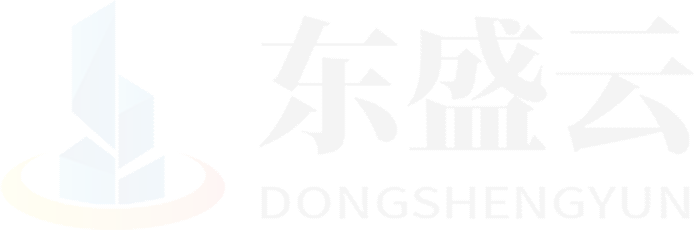 武陵东盛云强夯公司