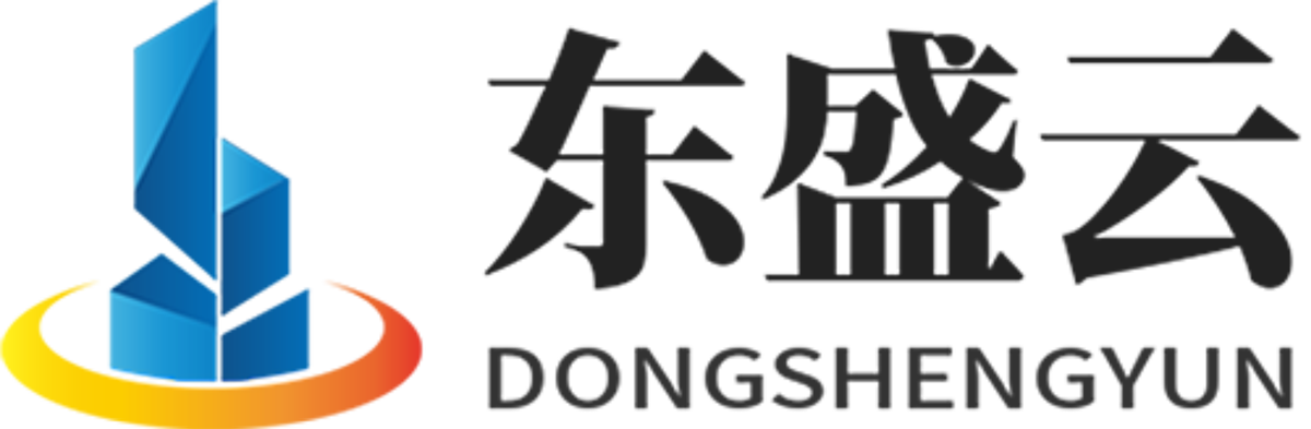 武陵东盛云强夯公司